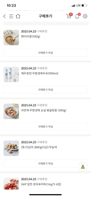 사진후기 대표 이미지