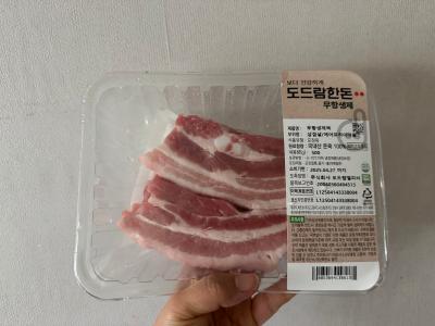 사진후기 대표 이미지