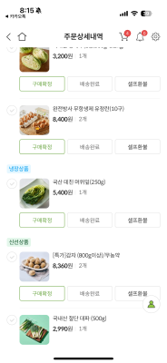 사진후기 대표 이미지