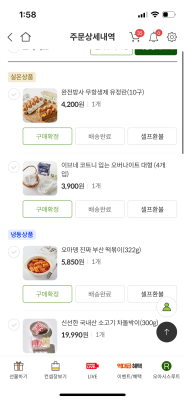 사진후기 대표 이미지