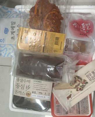 상품평 이미지