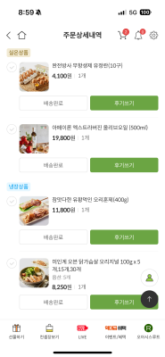사진후기 대표 이미지
