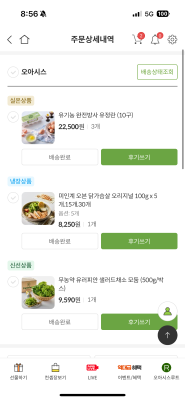 사진후기 대표 이미지