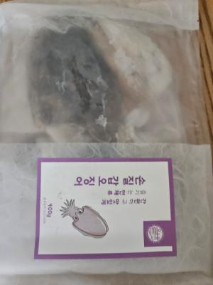 상품평 이미지