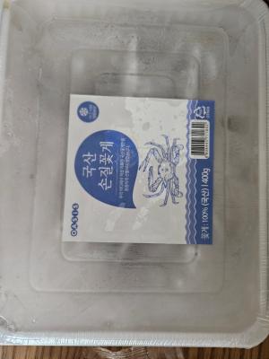 상품평 이미지