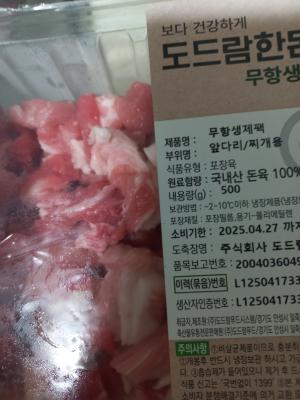 사진후기 대표 이미지