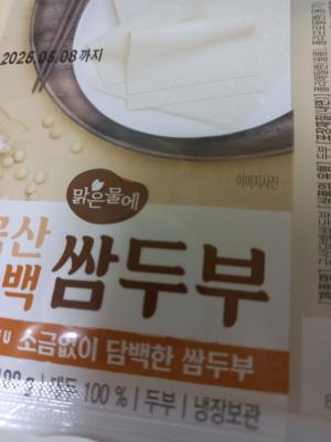 사진후기 대표 이미지