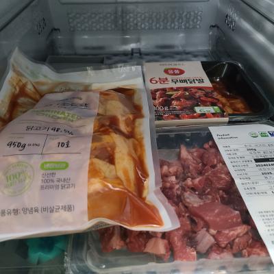 상품평 이미지
