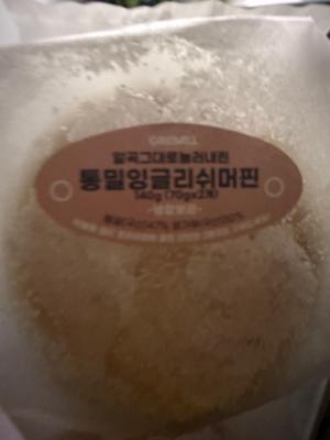사진후기 대표 이미지