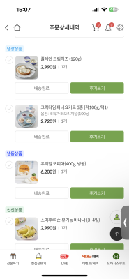 사진후기 대표 이미지