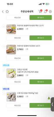 사진후기 대표 이미지