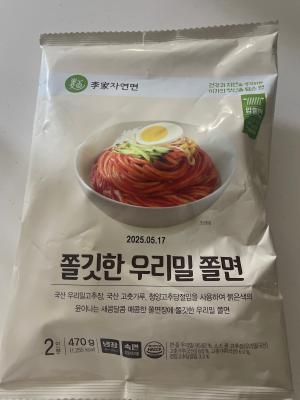 사진후기 대표 이미지