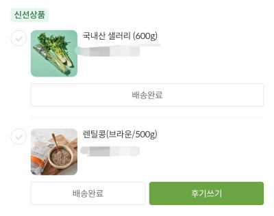 사진후기 대표 이미지