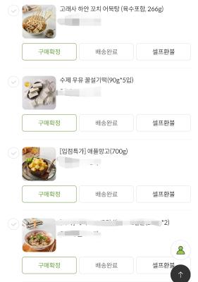 사진후기 대표 이미지