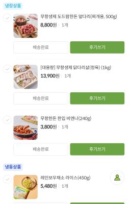 사진후기 대표 이미지