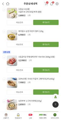 사진후기 대표 이미지
