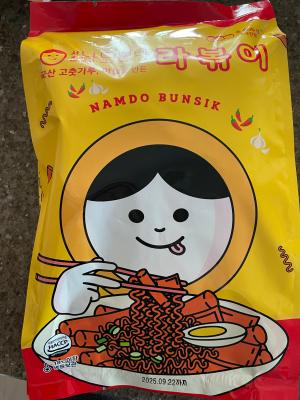 사진후기 대표 이미지
