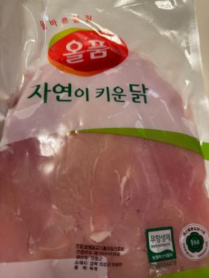 상품평 이미지