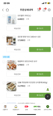 사진후기 대표 이미지