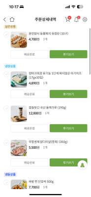 사진후기 대표 이미지