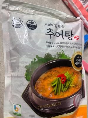 상품평 이미지