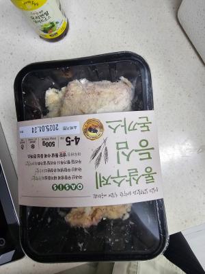 상품평 이미지