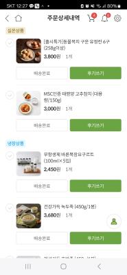 사진후기 대표 이미지