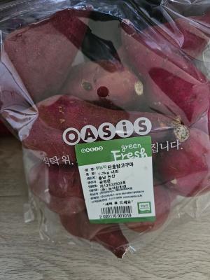 구매후기 사진