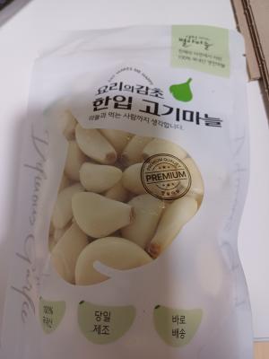 사진후기 대표 이미지