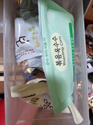 사진후기 대표 이미지