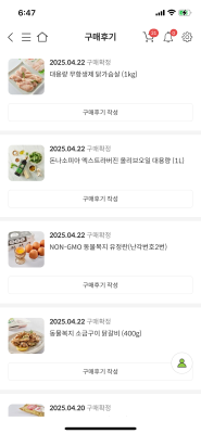 사진후기 대표 이미지