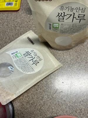 사진후기 대표 이미지