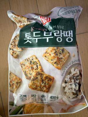 상품평 이미지