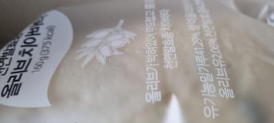 상품평 이미지