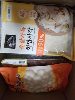 사진후기 대표 이미지