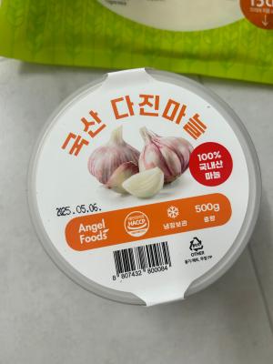 사진후기 대표 이미지