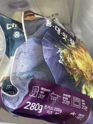 구매후기 사진