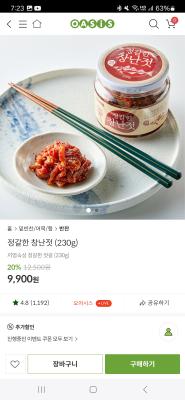 사진후기 대표 이미지