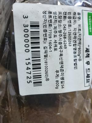 사진후기 대표 이미지