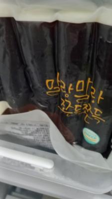 사진후기 대표 이미지
