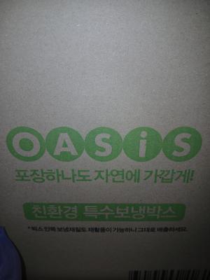 상품평 이미지