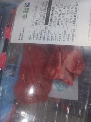 구매후기 사진