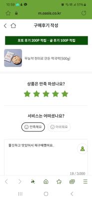 사진후기 대표 이미지