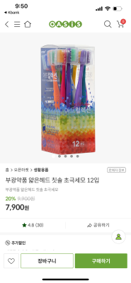 사진후기 대표 이미지