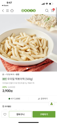 사진후기 대표 이미지