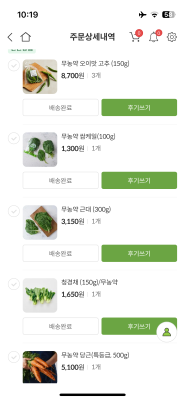사진후기 대표 이미지