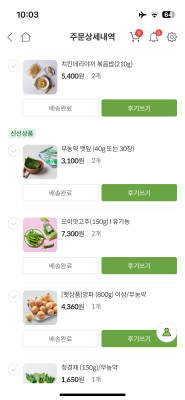 사진후기 대표 이미지