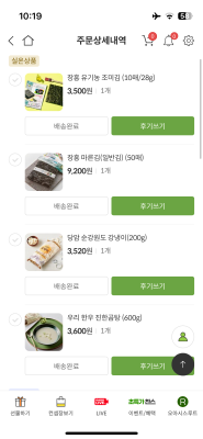 사진후기 대표 이미지
