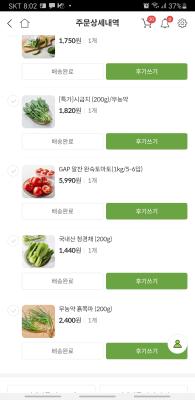 사진후기 대표 이미지