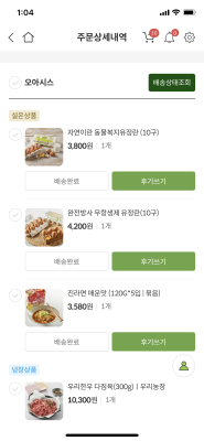 사진후기 대표 이미지